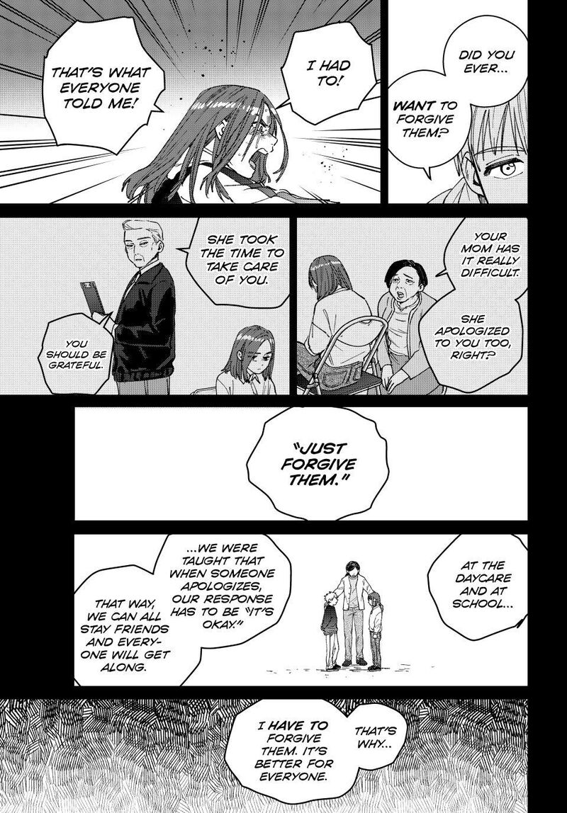 Wind Breaker, Chapter 186 image 13